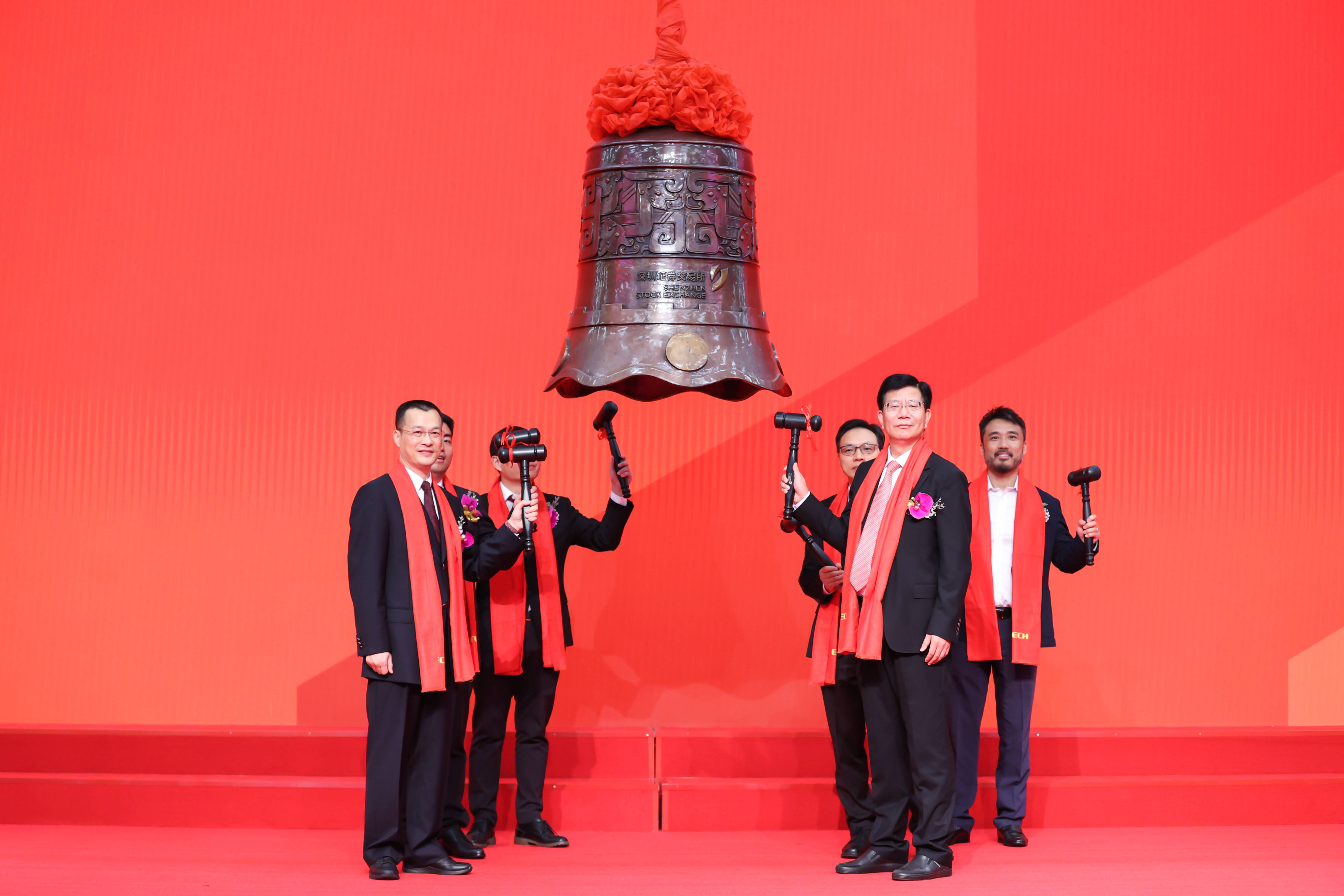 德令哈市精准互联网创业板上市(精准互联网创业板上市企业)