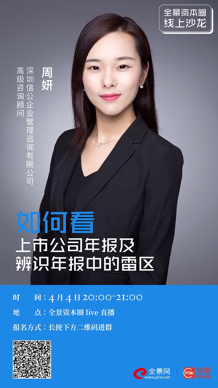 德令哈市IPO被否最佳实践(ipo被否后多久能再申请)