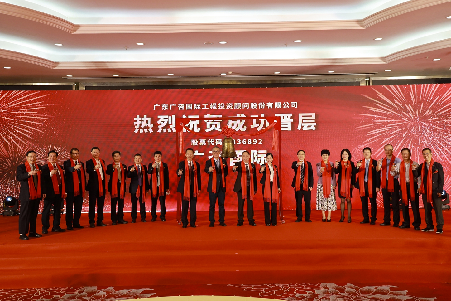 德令哈市全场景纺织新三板挂牌的简单介绍