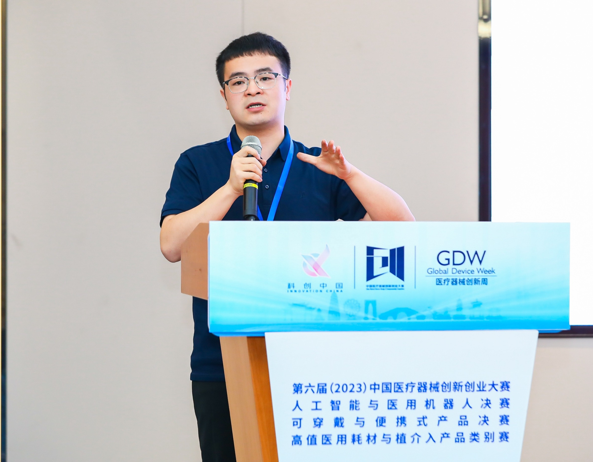 德令哈市股权激励专家(国内股权激励知名专家)