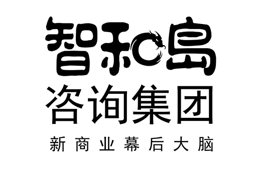 德令哈市消费品企业战略资本咨询(2021年消费行业投资策略)