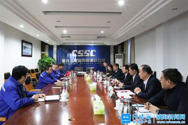 德令哈市重庆资源对接(重庆资源交易中心)