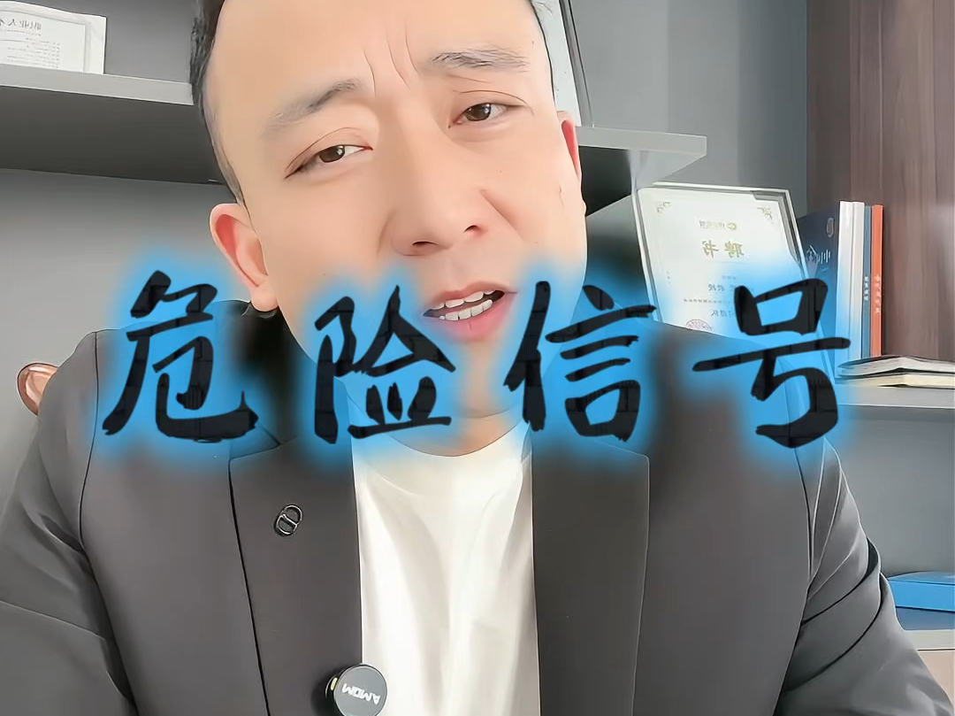 德令哈市石家庄现金流管理(现金流管理是什么意思)