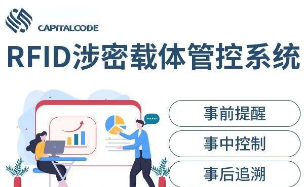 德令哈市透明教育成本控制(透明教育成本控制案例)