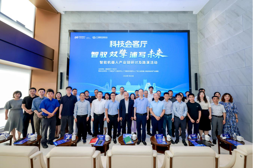 德令哈市顾问式融资路演机构(融资顾问团队提供什么服务)