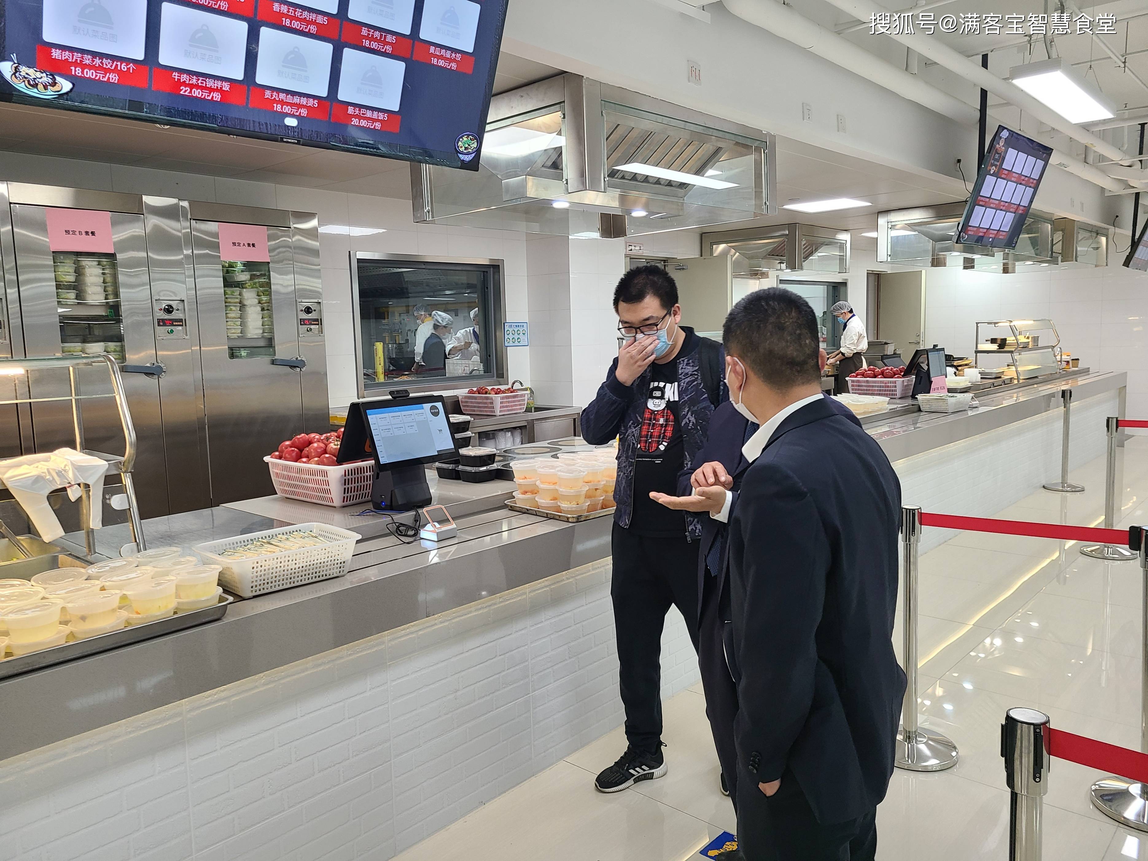 德令哈市全场景食品尽职调查(全场景食品尽职调查方案)