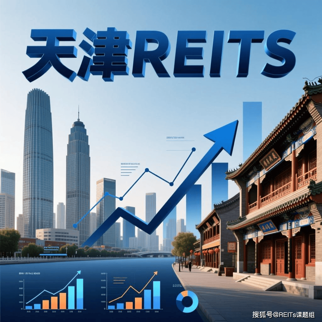 德令哈市天津并购重组(天津并购重组十三条)