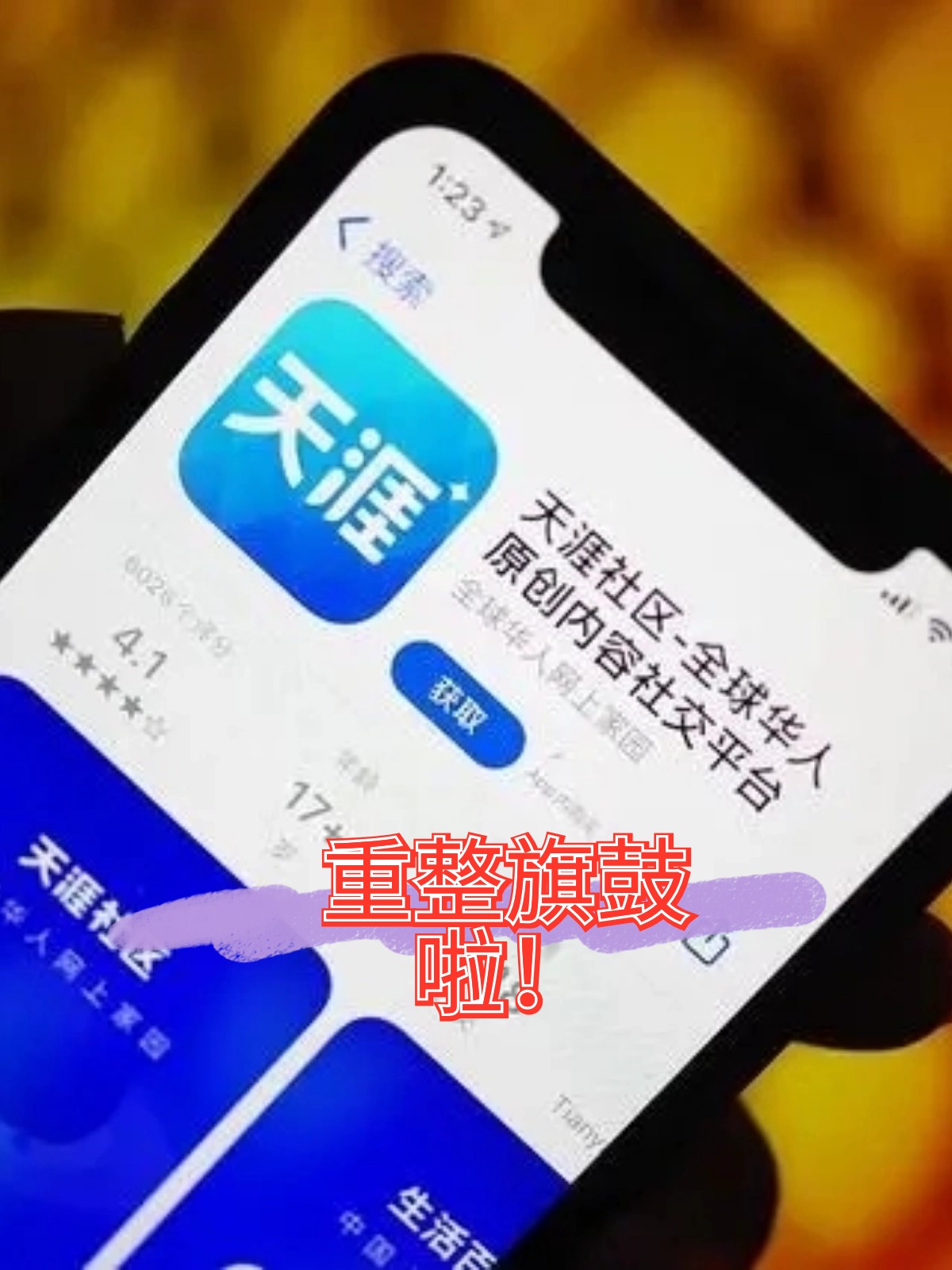 德令哈市酒店企业债务重组(酒店行业资产负债率多少合适)