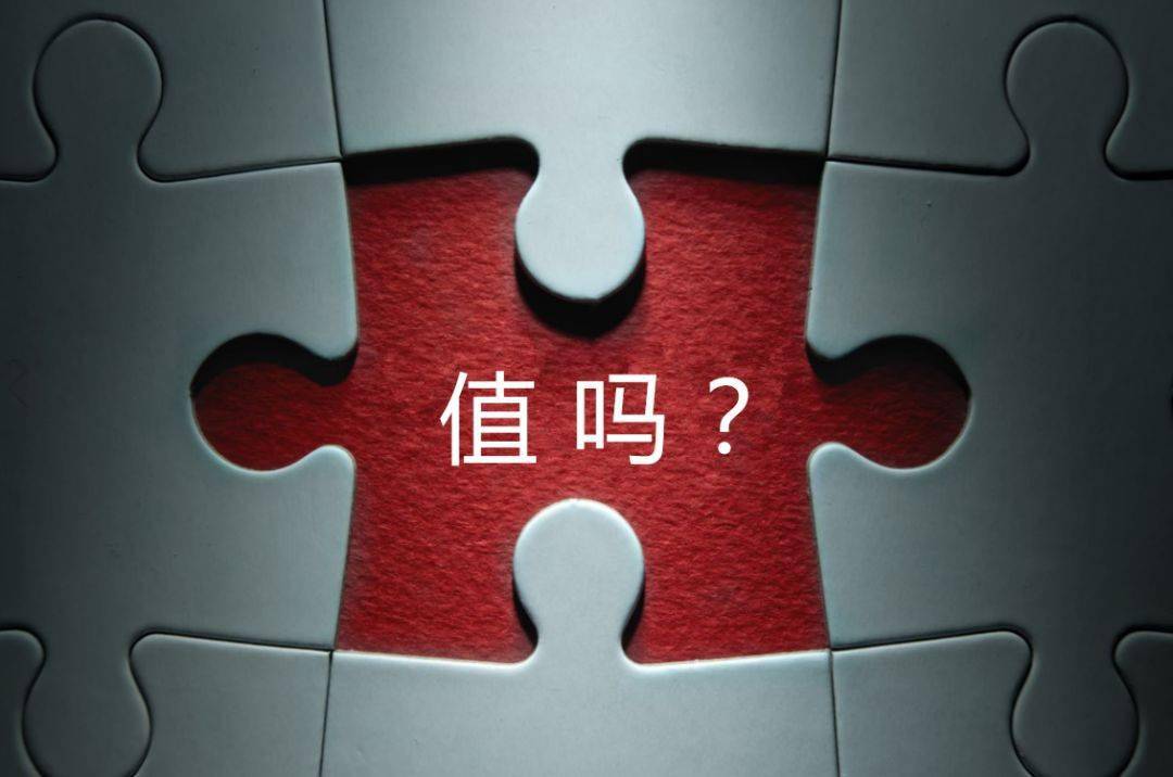 德令哈市增长乏力实施步骤(增长乏力是什么意思)