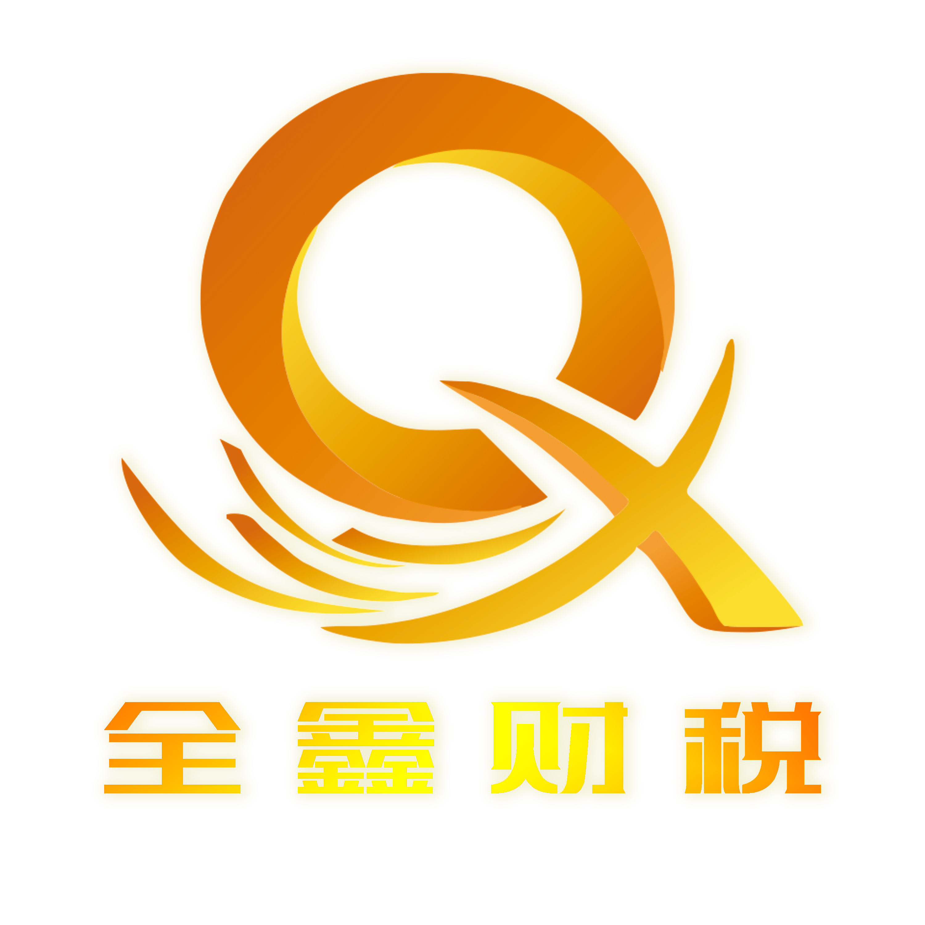 德令哈市透明财务顾问(透明财务顾问工作内容)