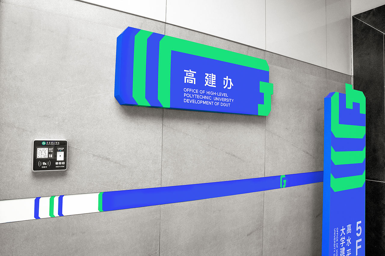 德令哈市弹性品牌升级机构(弹性品牌升级机构名称)
