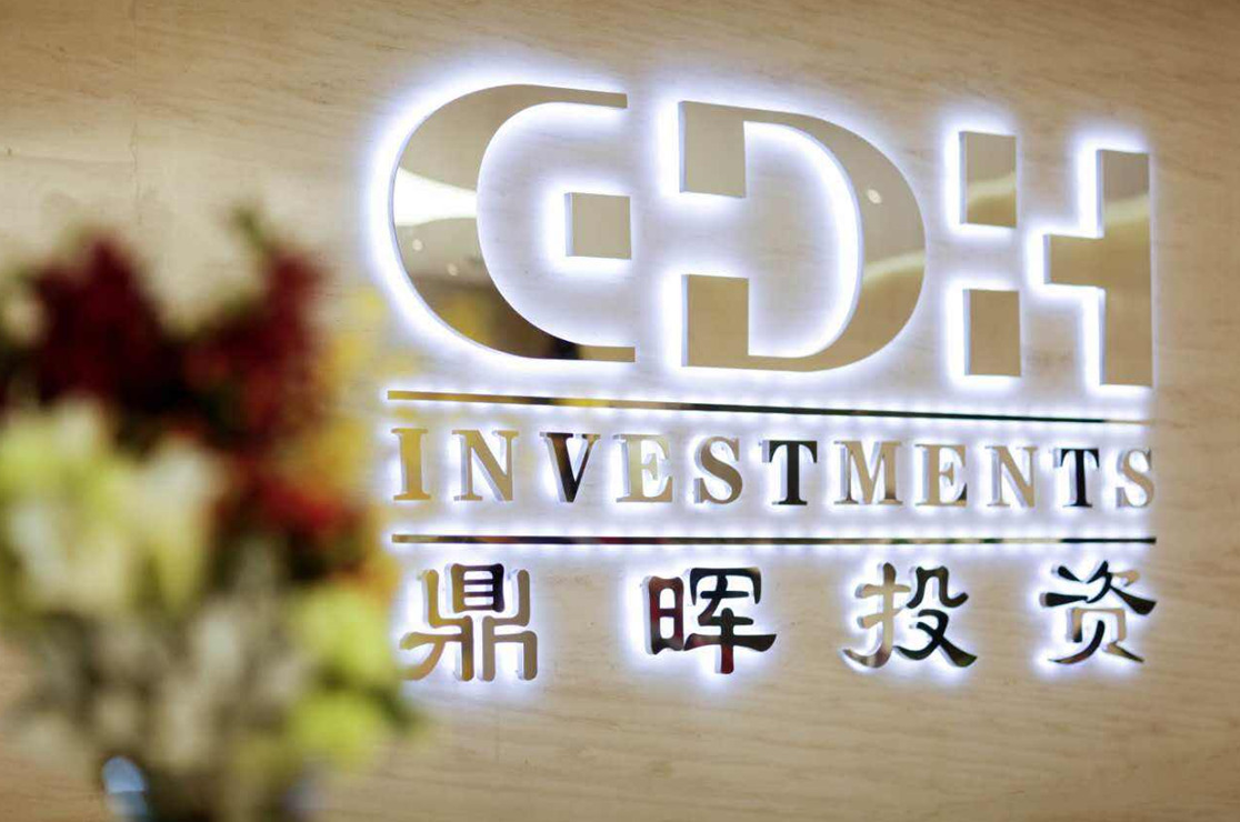 德令哈市旅游企业资本赋能实业(旅游企业资本重组的方式)
