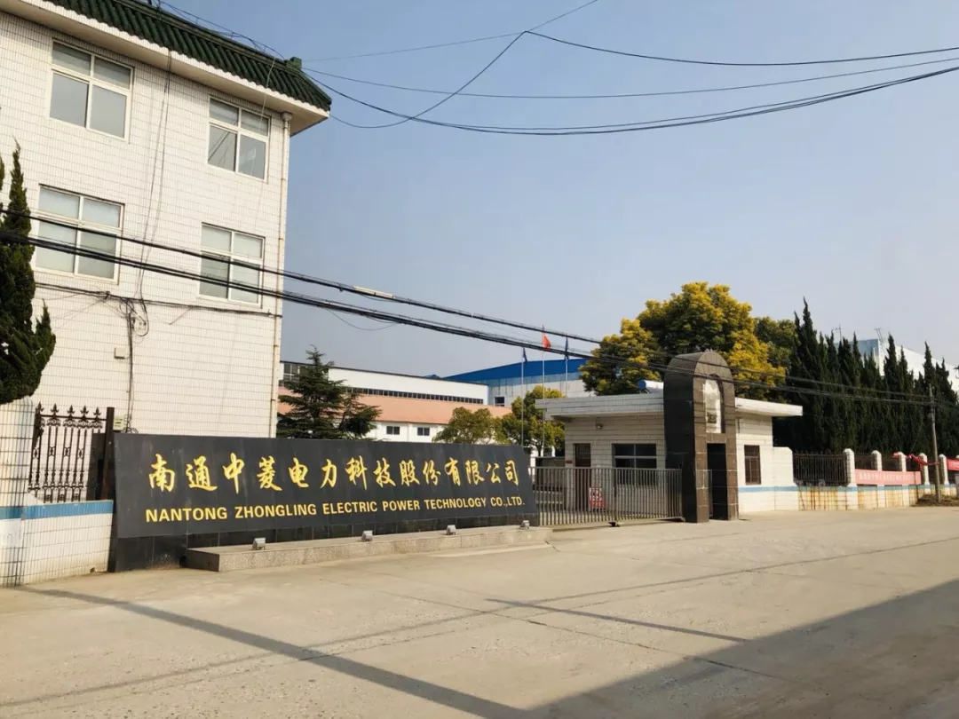 德令哈市青岛科技企业新三板挂牌(青岛科创蓝在新三板最新消息)