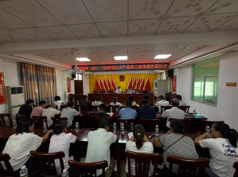 德令哈市海口专业法务咨询(海南法之道法务咨询有限公司)