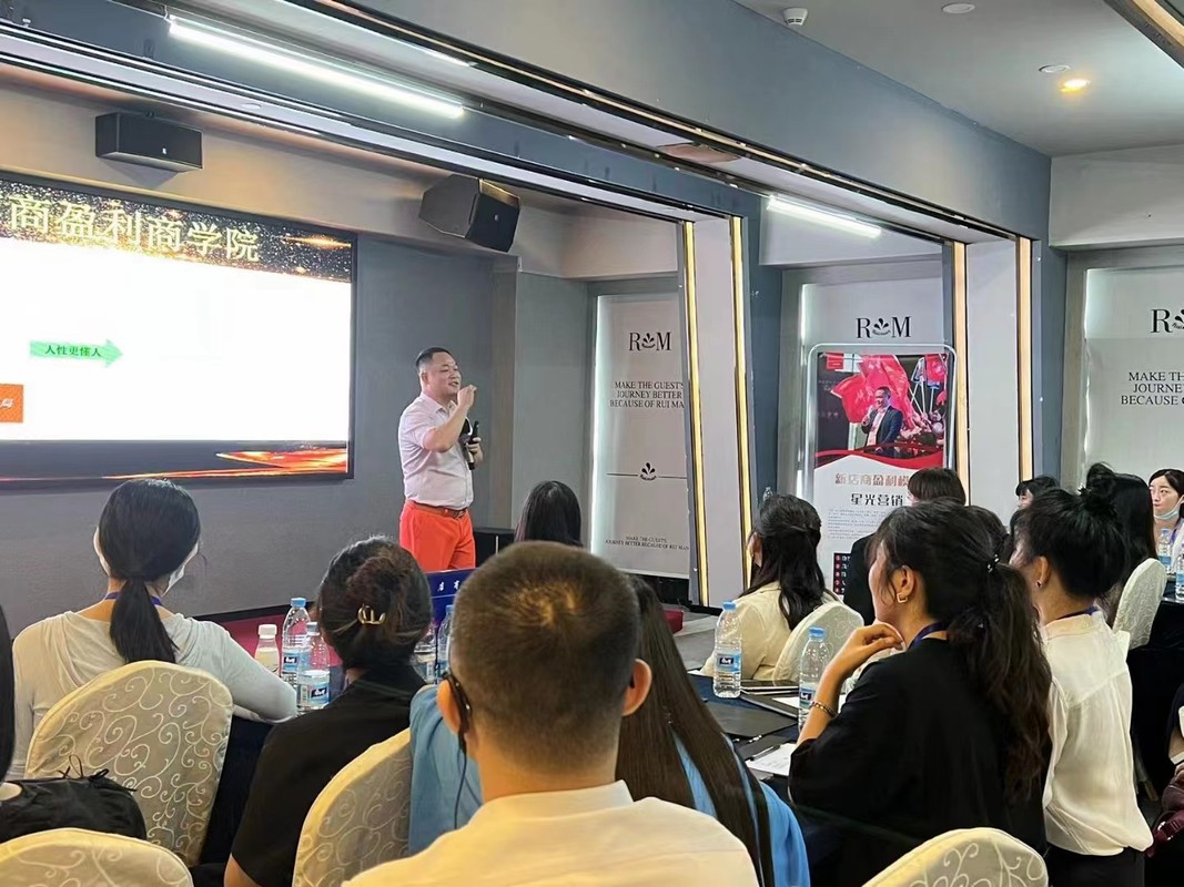 德令哈市美妆企业投资咨询(美妆企业投资咨询方案)