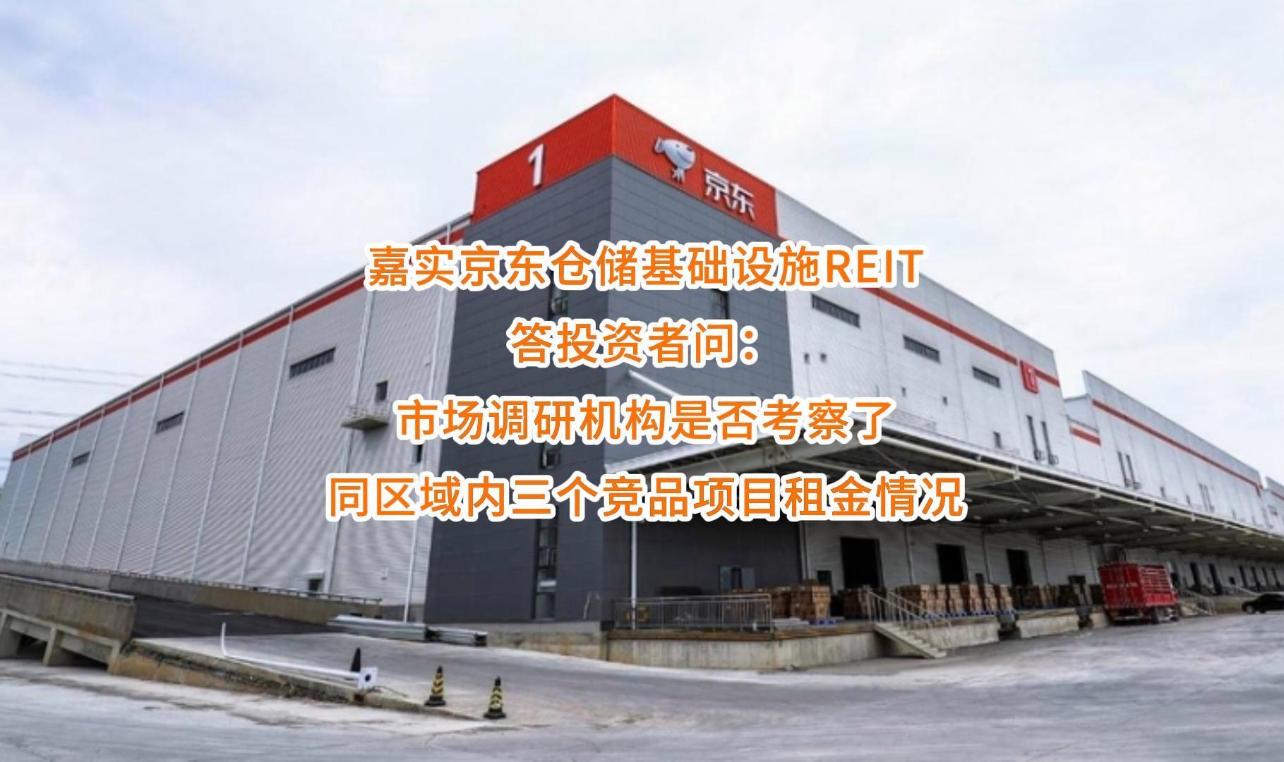 德令哈市弹性市场调研机构(弹性市场调研机构有哪些)