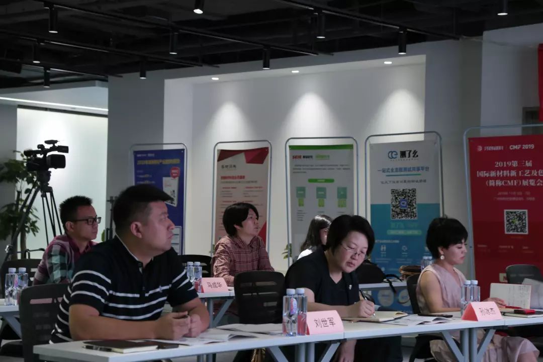 德令哈市尽职调查路演辅导(尽职调查培训ppt)