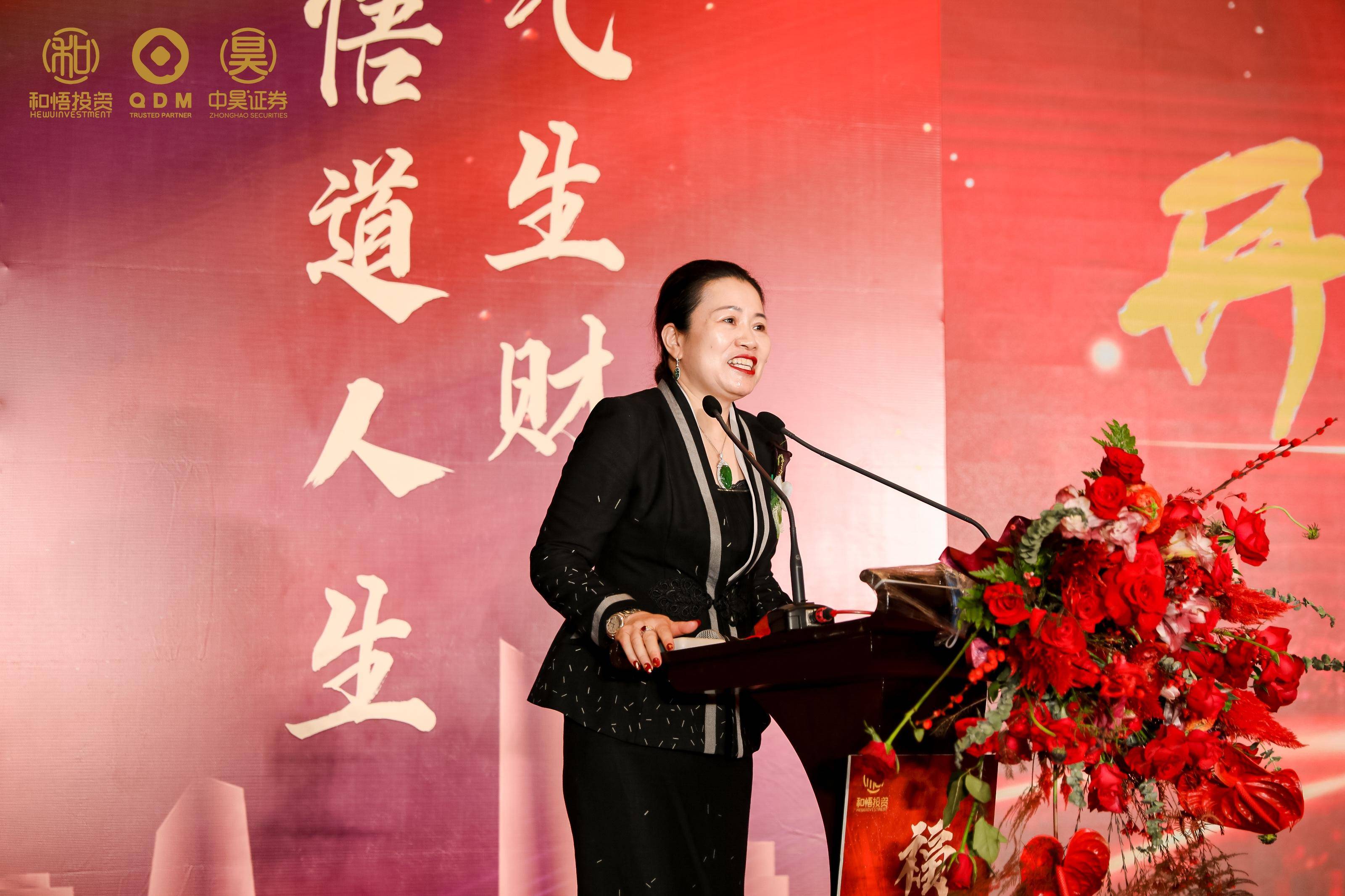 德令哈市上市公司企业上市辅导(公司上市辅导是什么意思)